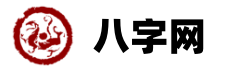 爱推网